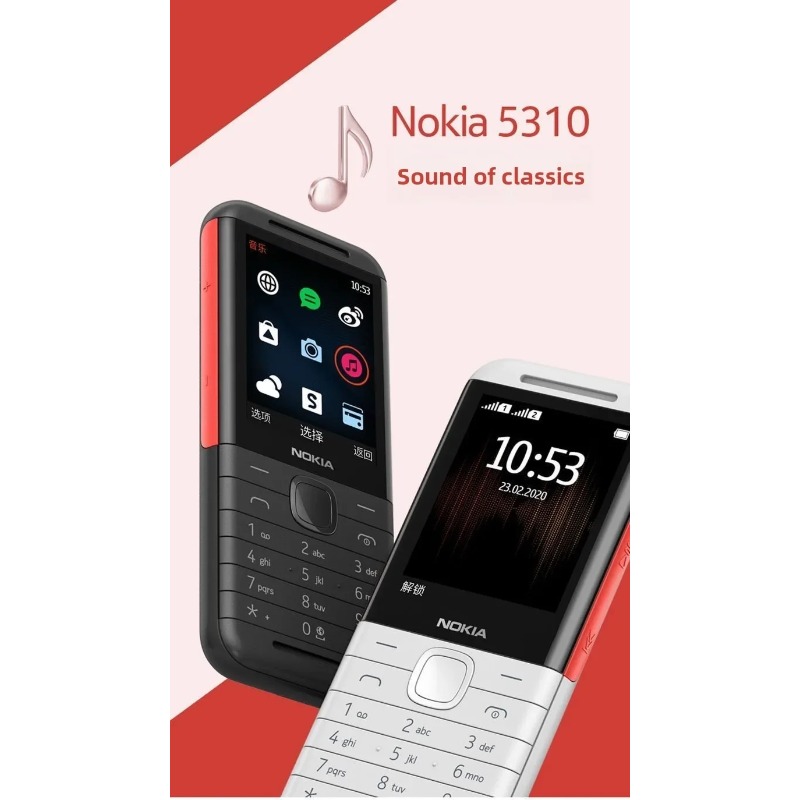 Phone Accessories Display - Nokia 5310 XpressMusic Classic 2G Ponsel