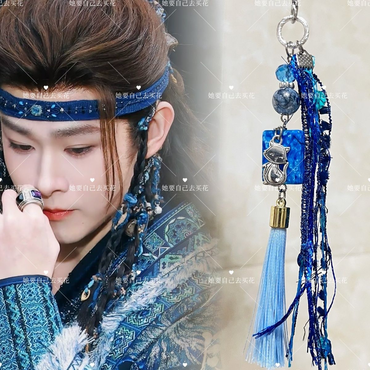 VEIL OF SHADOWS Gantungan Kunc - Phone Accessories Chain ulasan dan harga