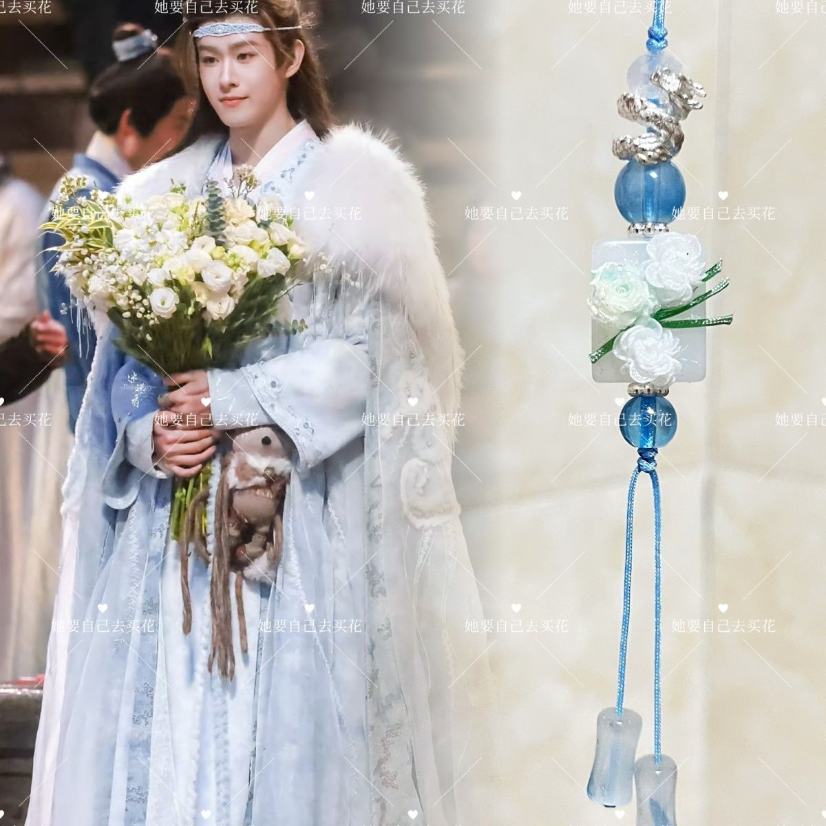 VEIL OF SHADOWS Gantungan Kunc - Phone Accessories Chain ulasan dan harga