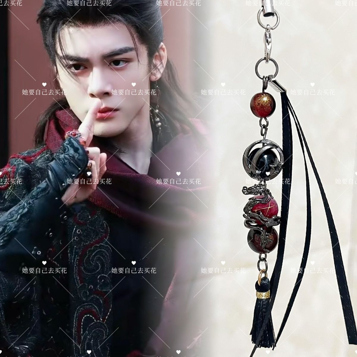 VEIL OF SHADOWS Gantungan Kunc - Phone Accessories Chain ulasan dan harga